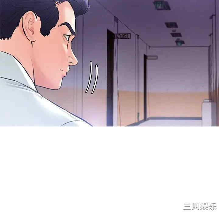 第8张