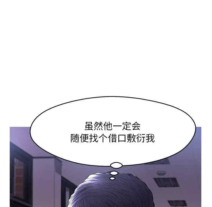 第9张
