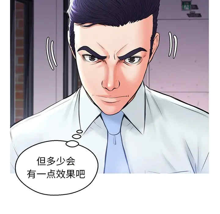 第12张