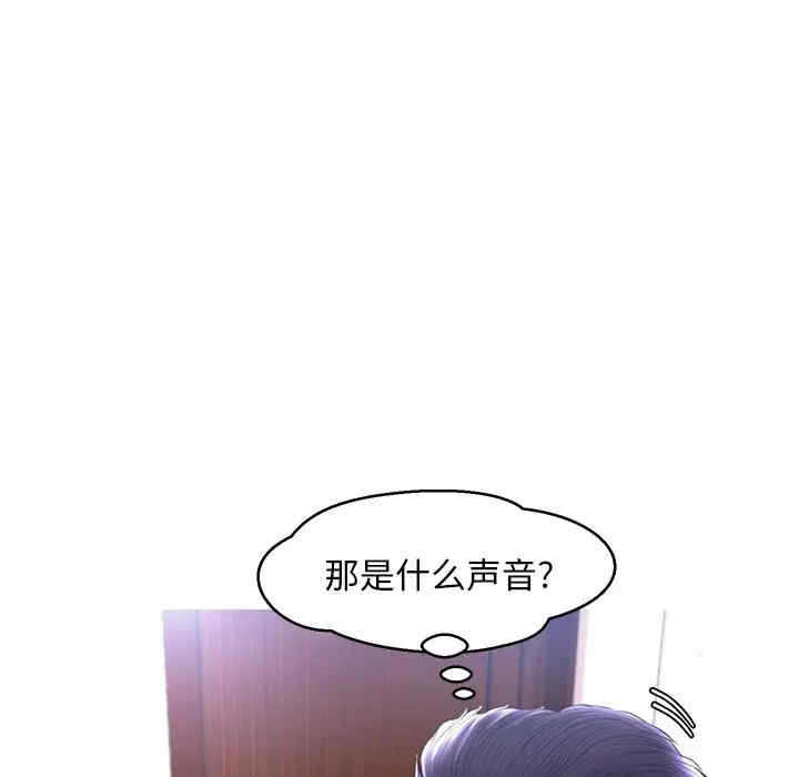 第29张