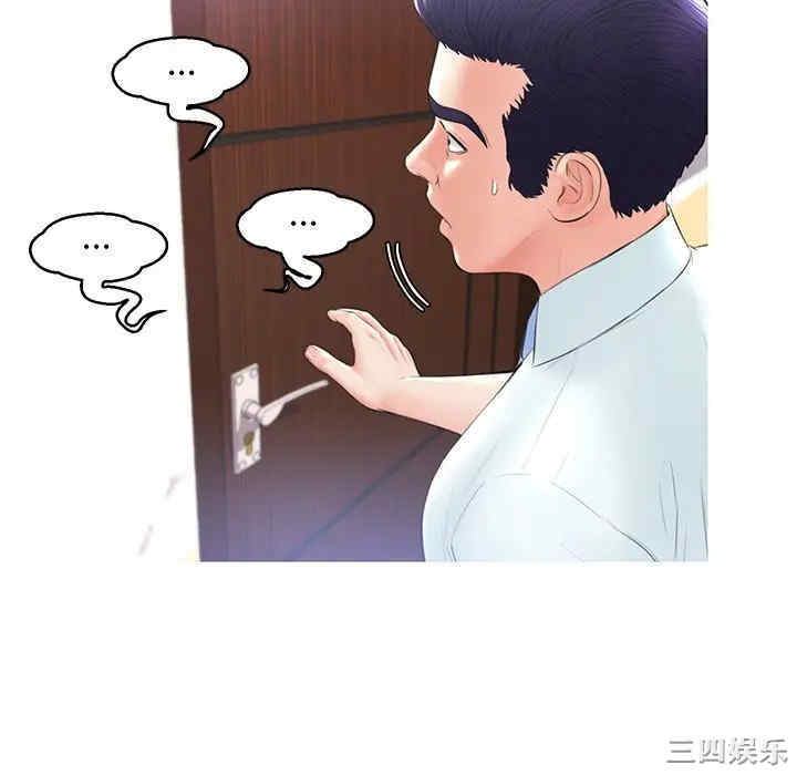 第31张