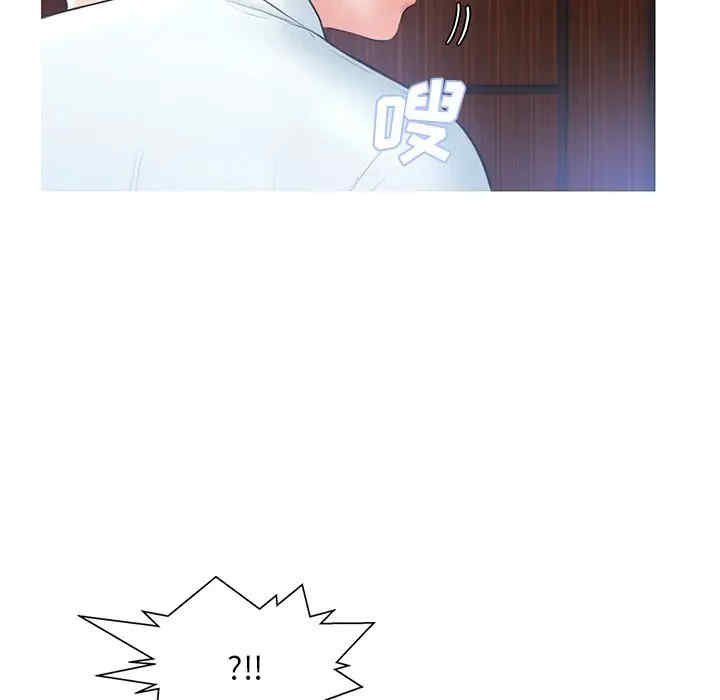 第36张