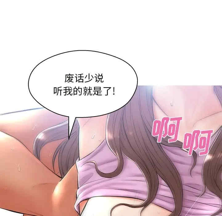 第40张