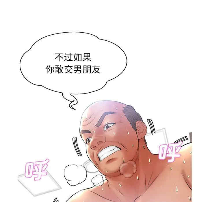 第45张
