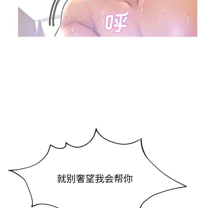 第48张