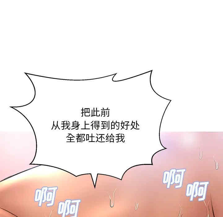 第51张