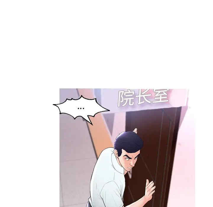 第57张