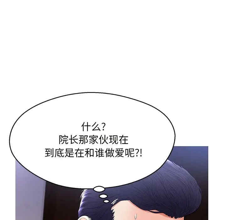 第61张