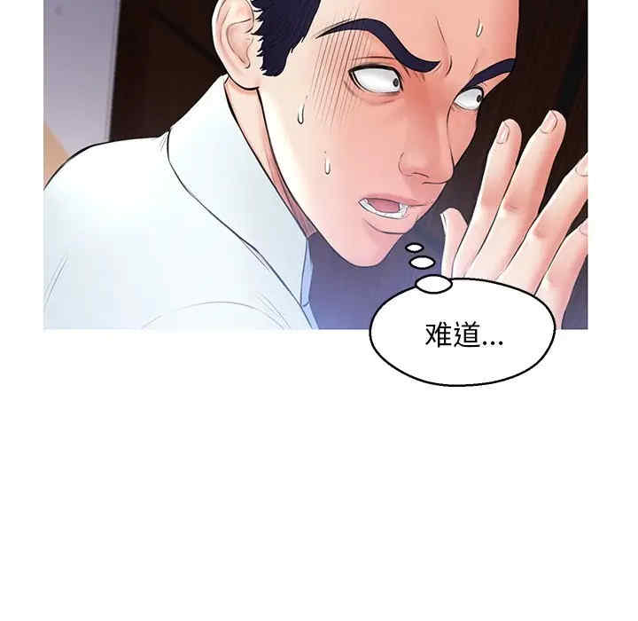 第64张