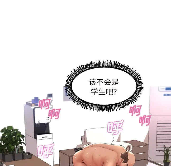 第65张