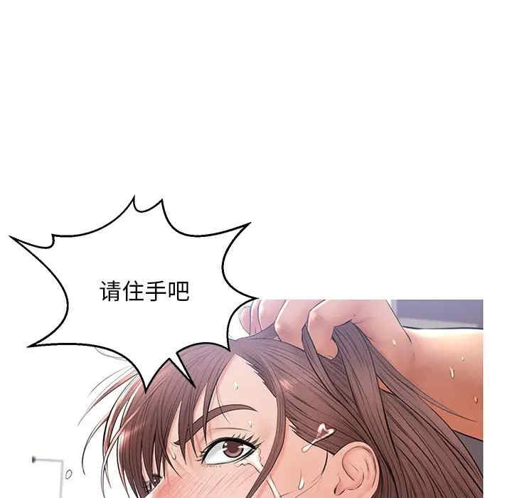 第73张