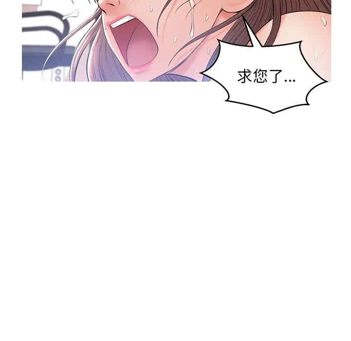 第76张