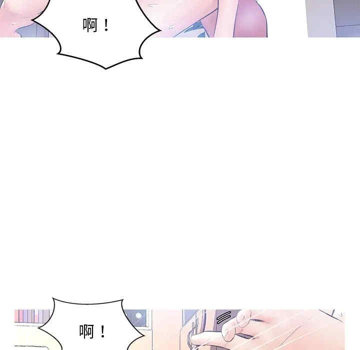 第83张