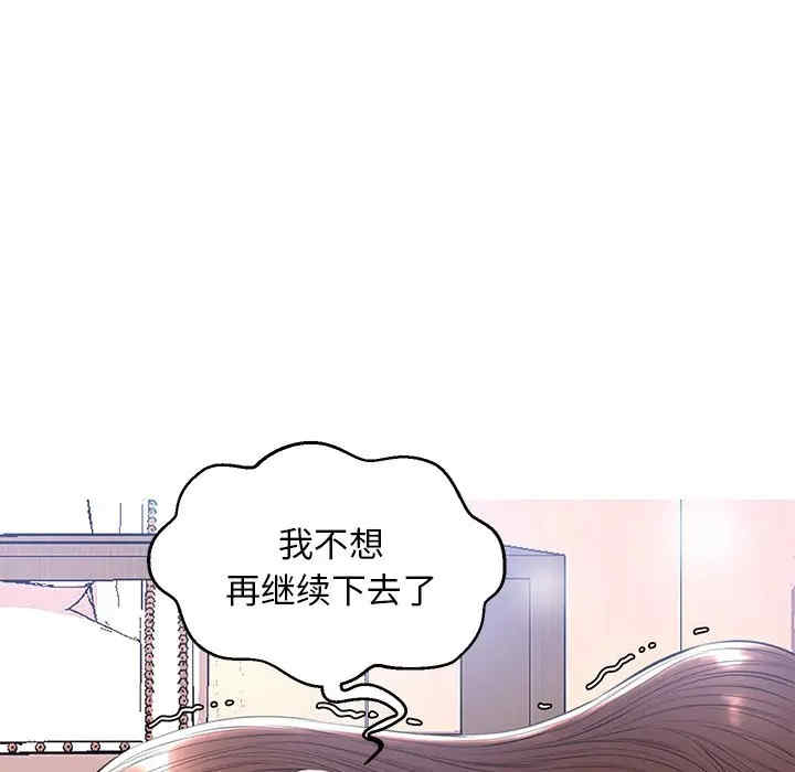 第88张