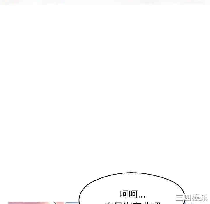 第91张