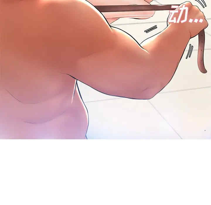 第111张
