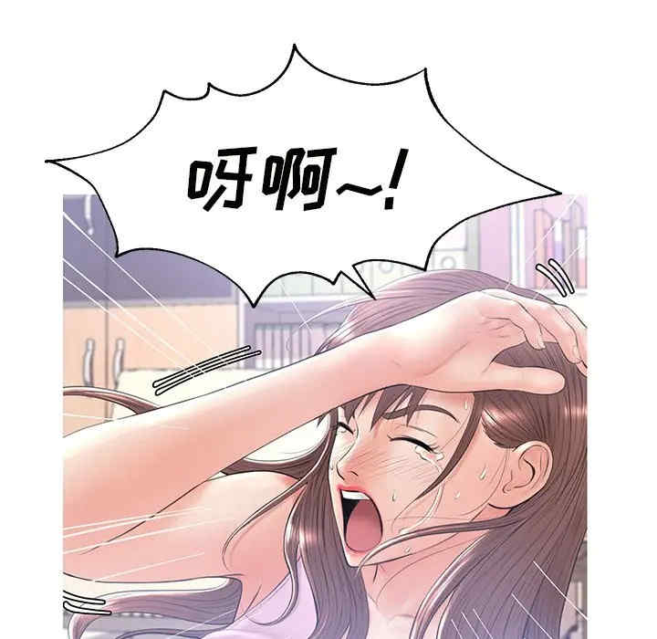 第117张
