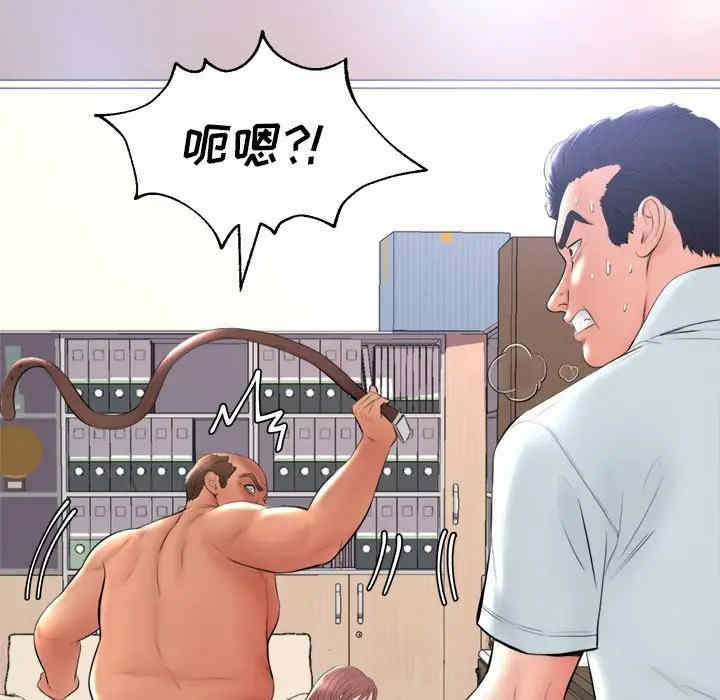 第125张