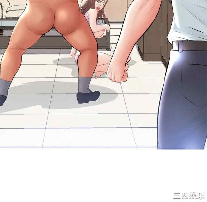第127张
