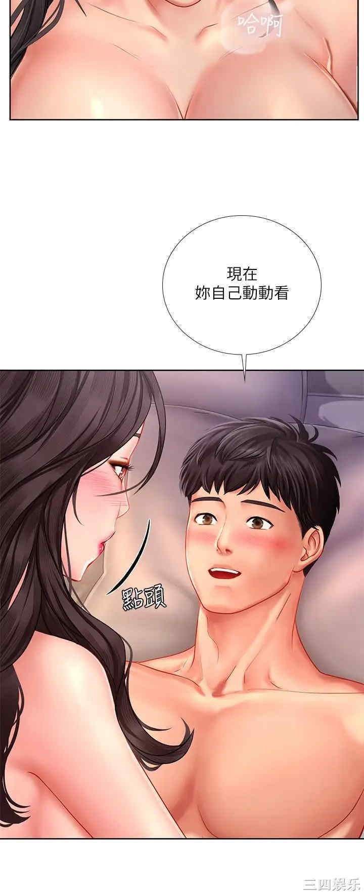 第22张