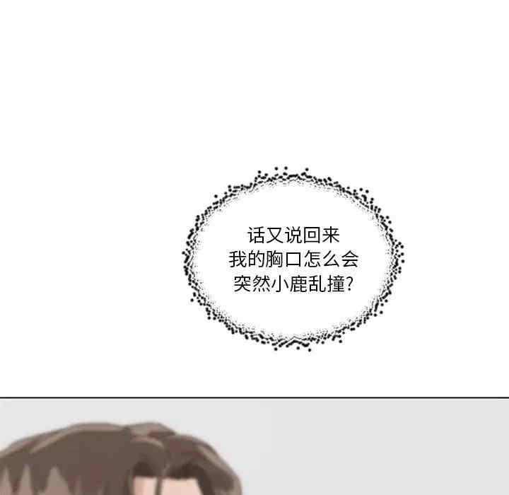 第7张