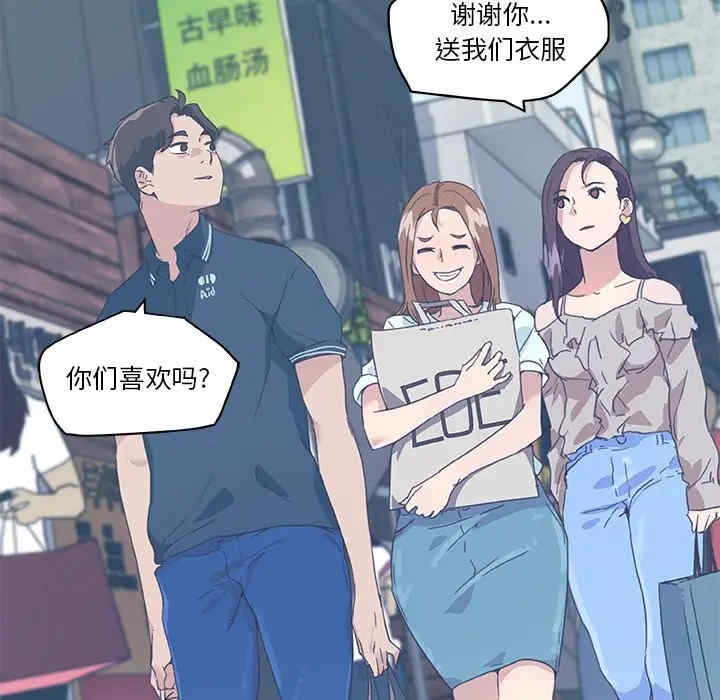 第13张