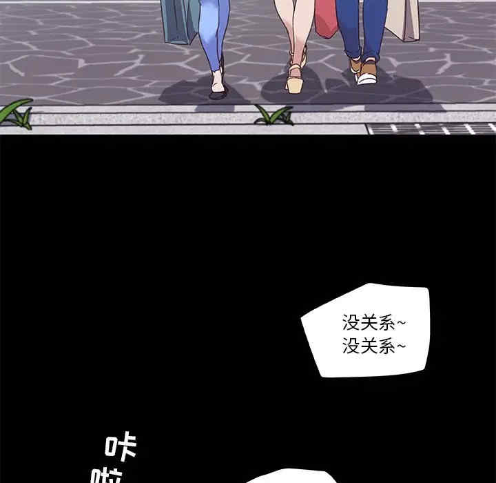 第17张
