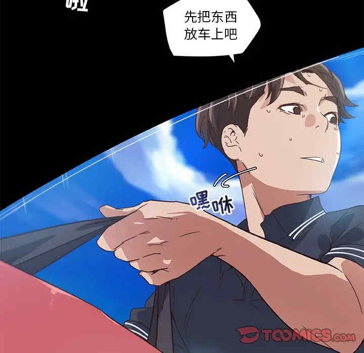 第18张