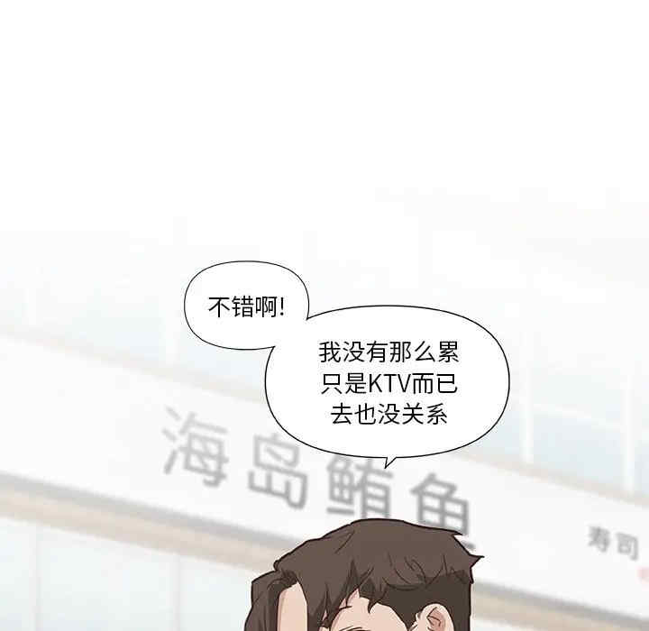第24张
