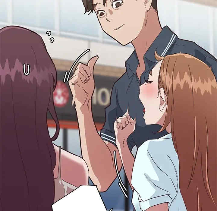 第25张