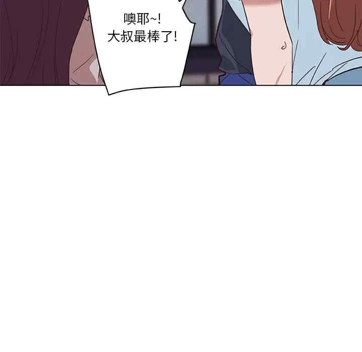 第26张