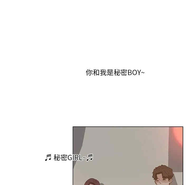 第27张