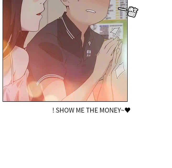 第30张