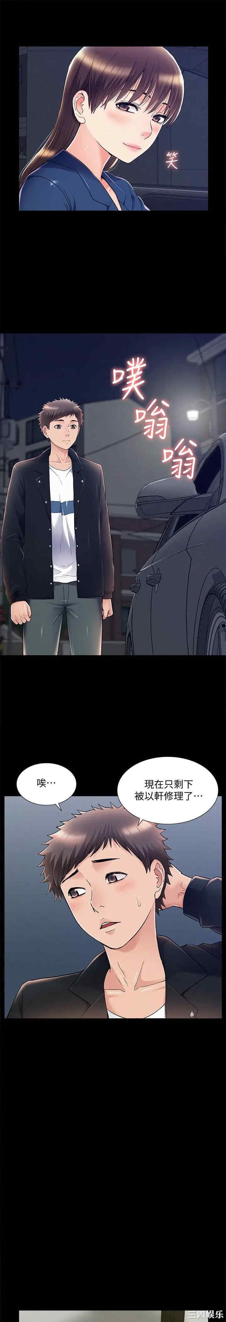第31张