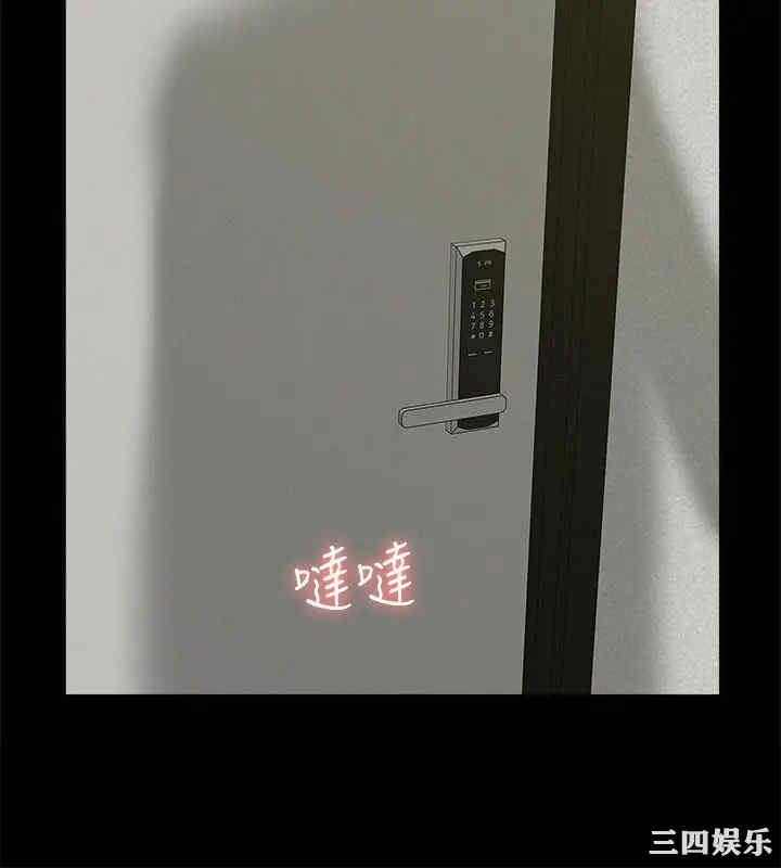 第32张