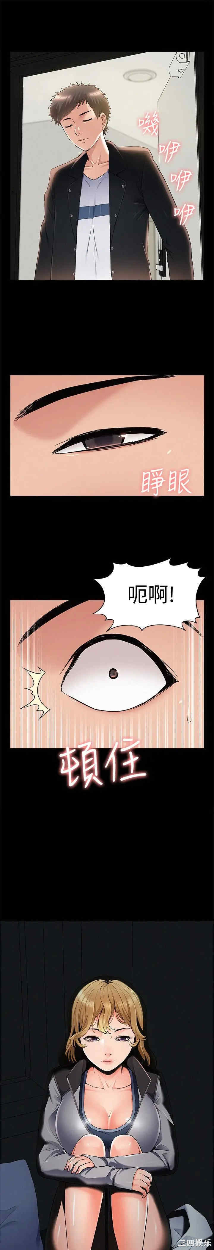 第33张
