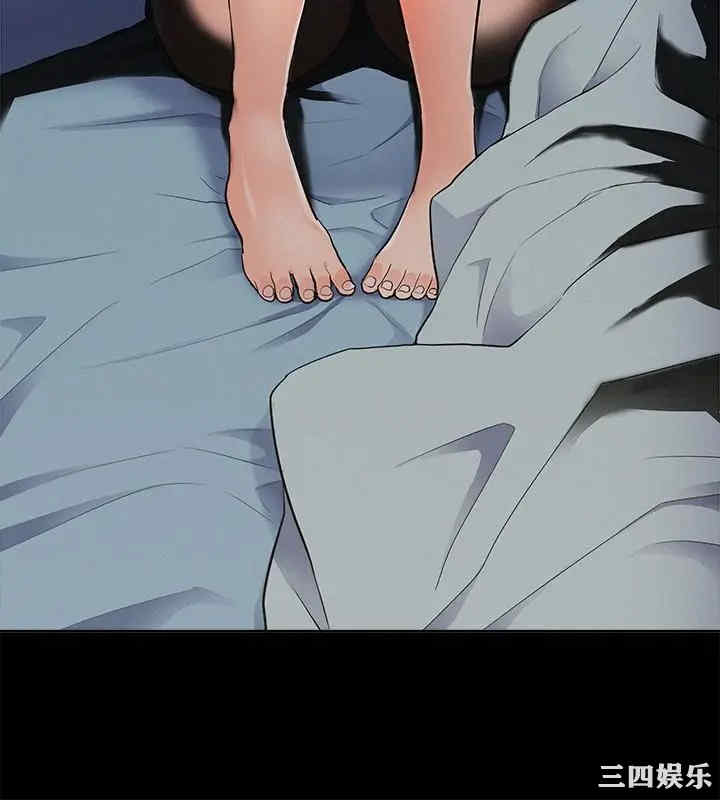 第34张