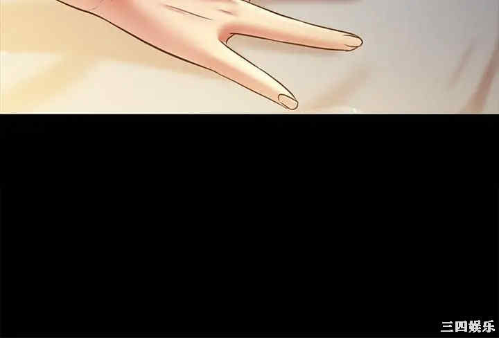 第2张
