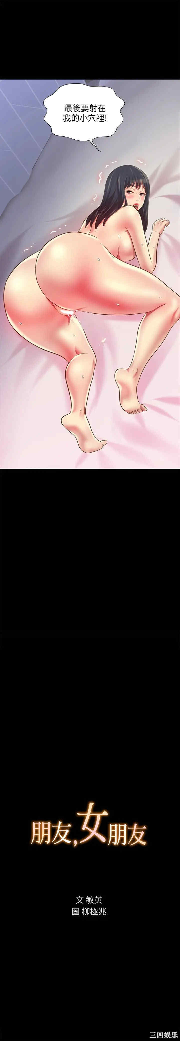 第3张