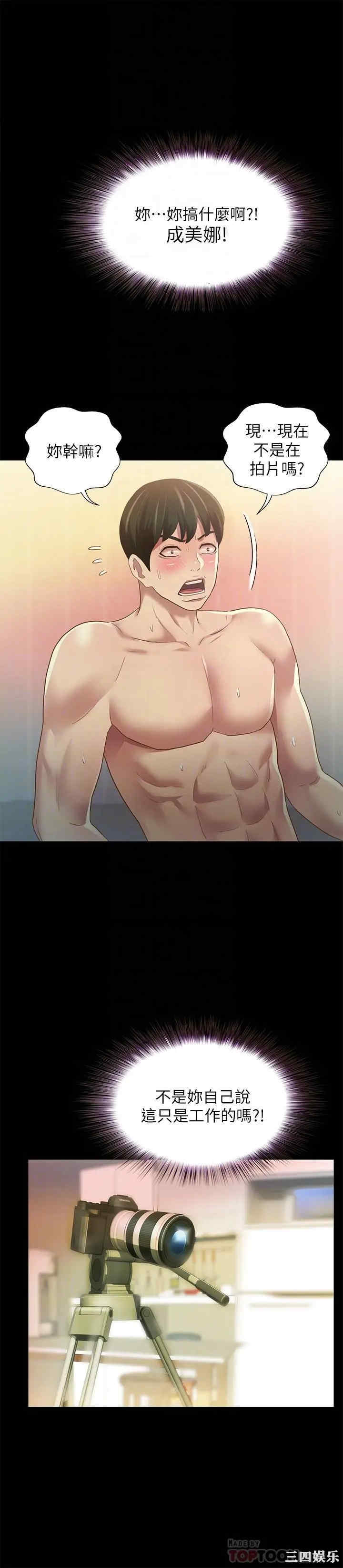 第4张