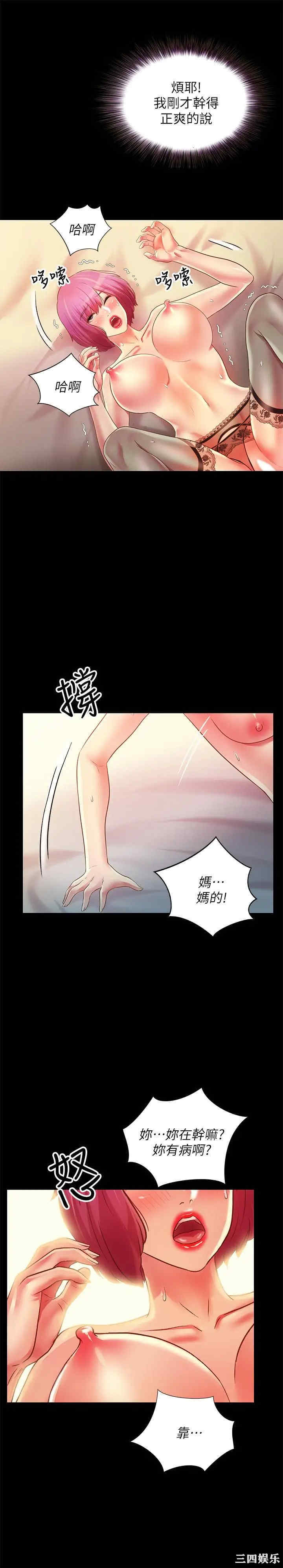 第5张