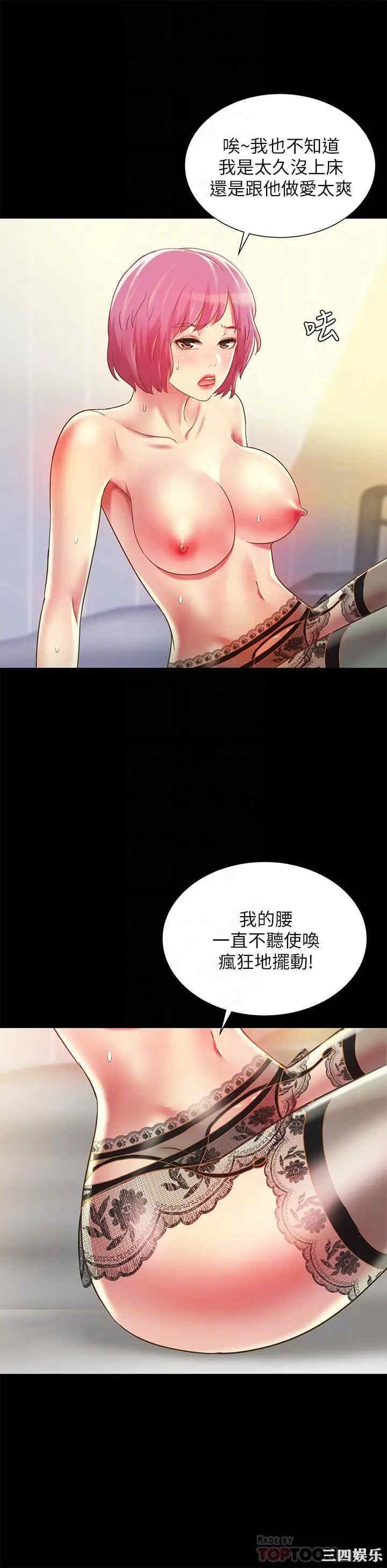 第8张