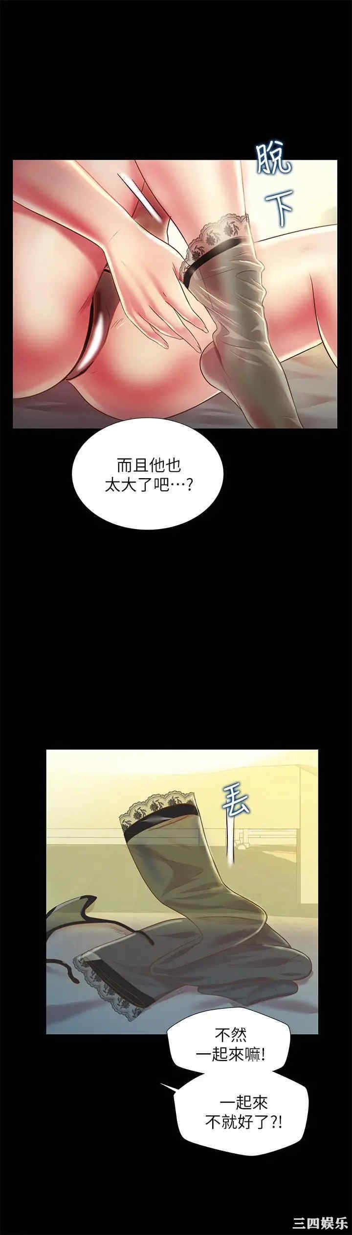 第9张
