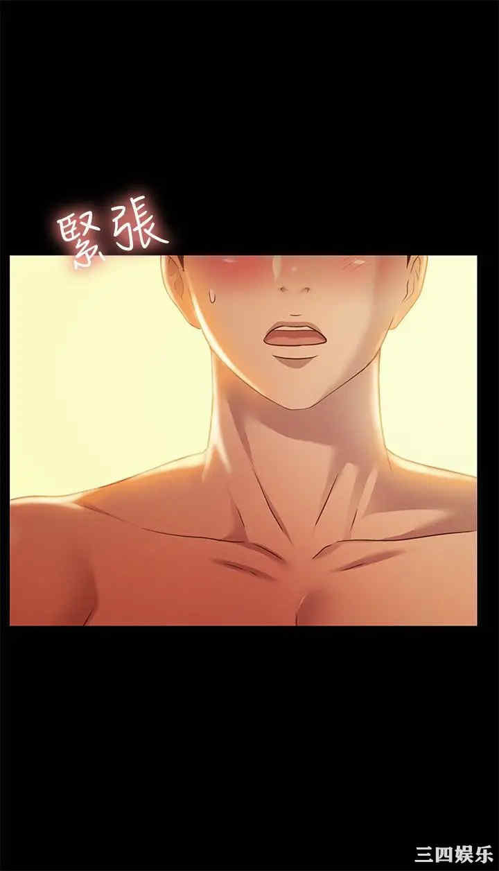 第11张