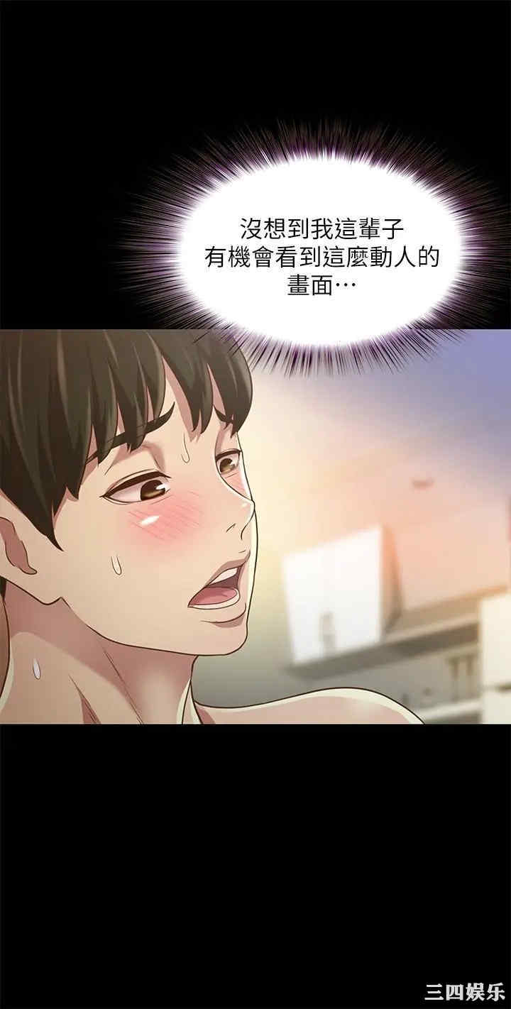 第15张