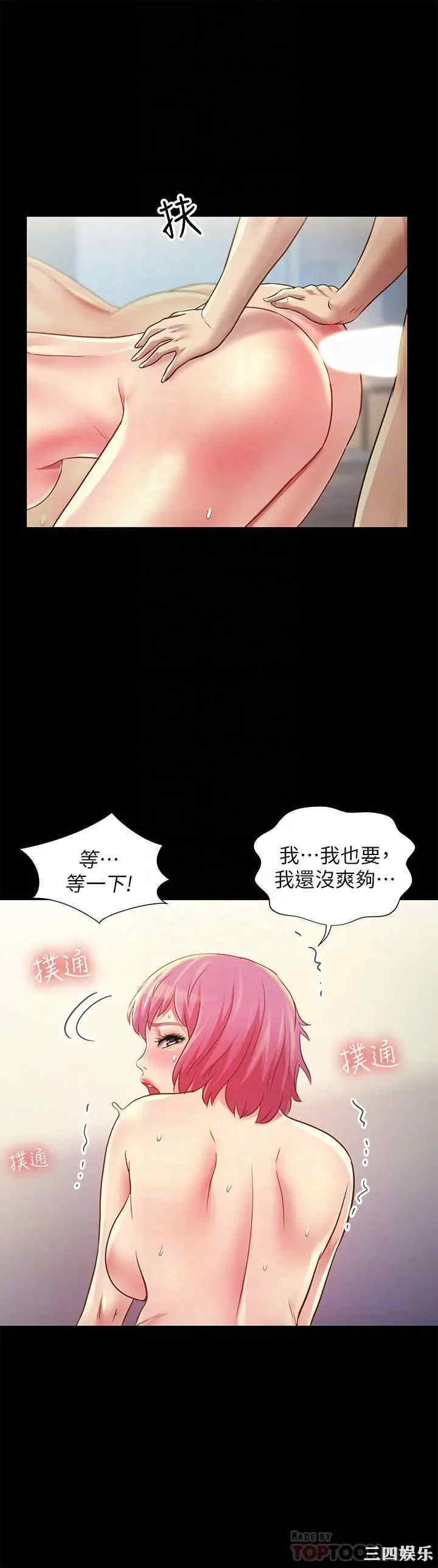 第18张