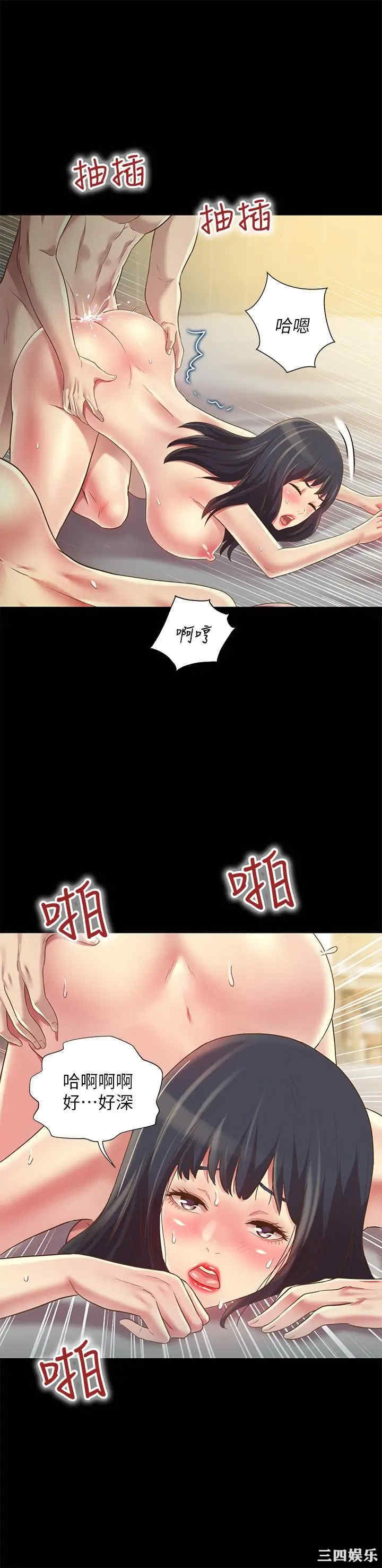 第22张