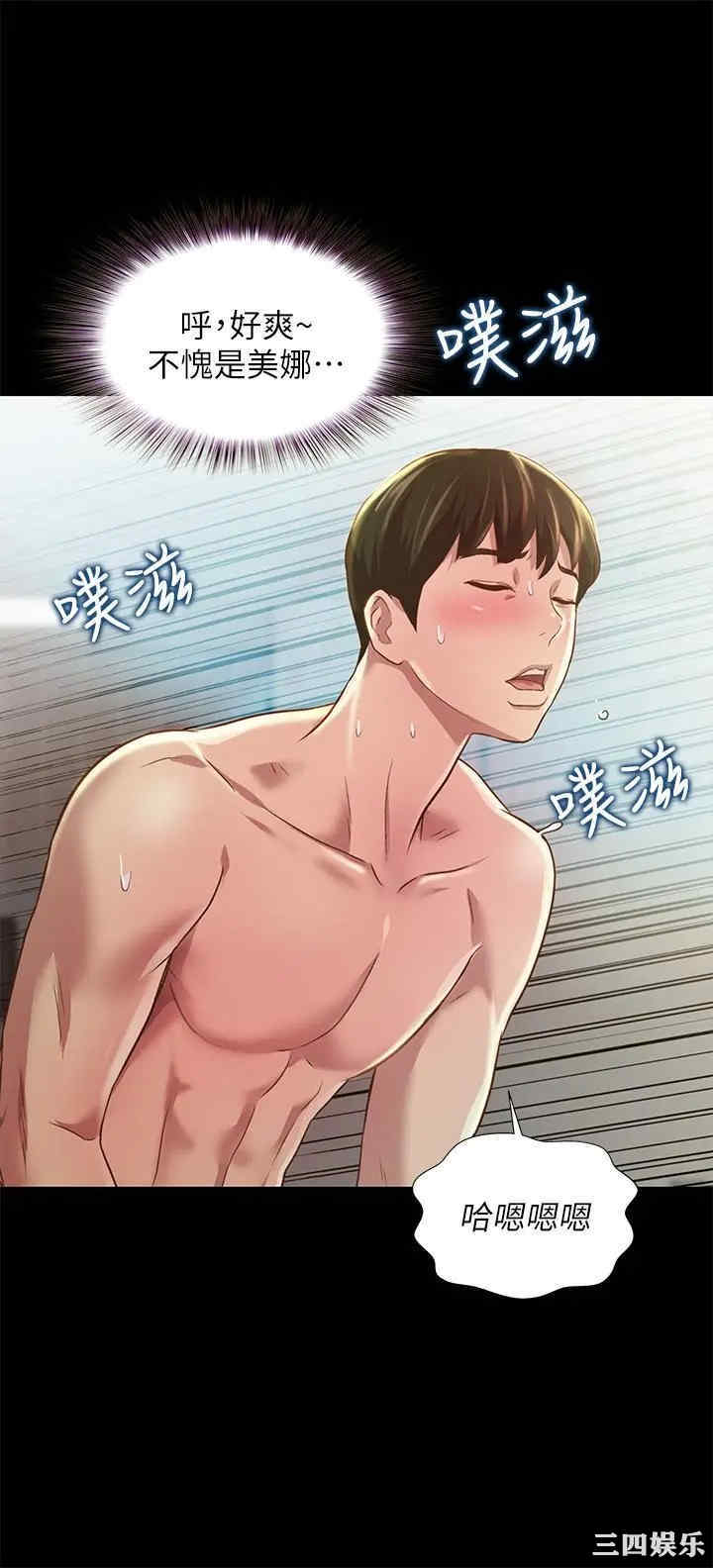 第23张