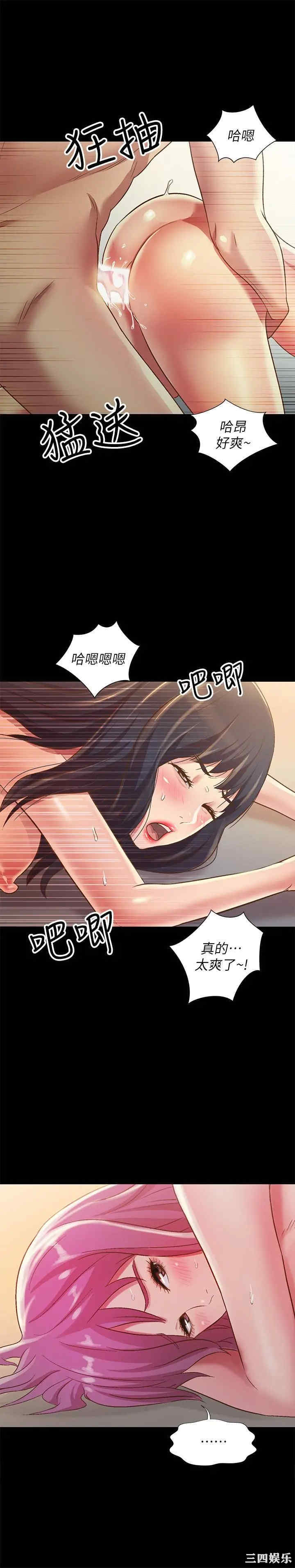 第24张