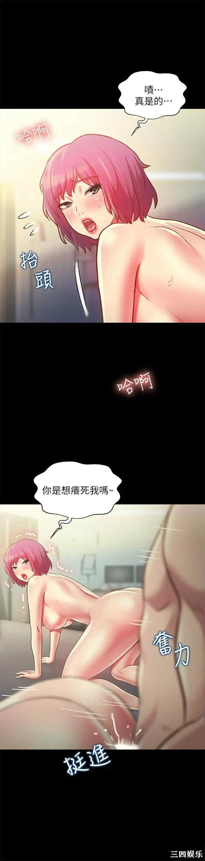 第26张
